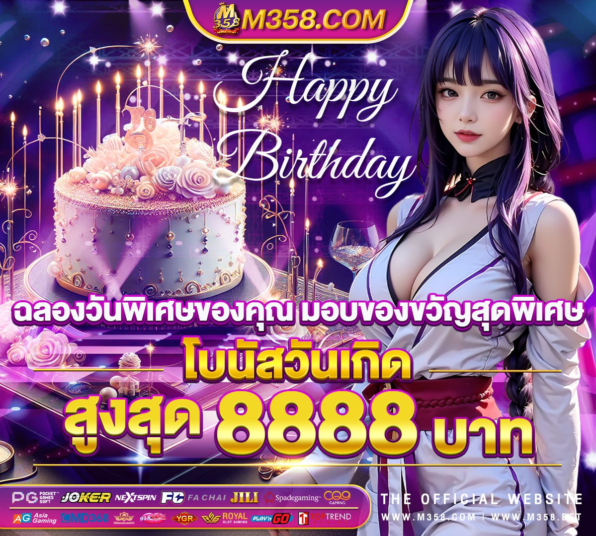 slot mega888 xyz ฝาก เงิน slot xo